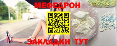 каннабис Первоуральск
