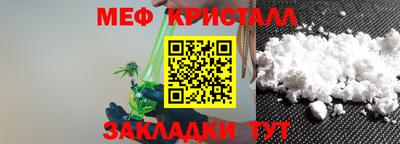 каннабис Первоуральск