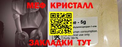 каннабис Первоуральск
