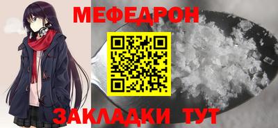 apvp Пушкино