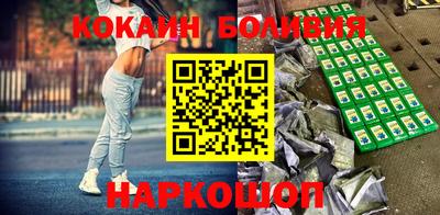 СК Пенза
