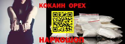 каннабис Первоуральск