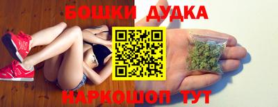 MESCALINE Партизанск