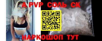 каннабис Первоуральск