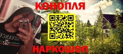 MESCALINE Партизанск
