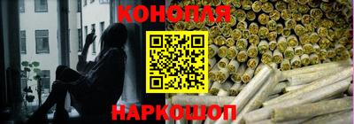 MESCALINE Партизанск