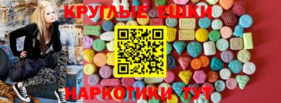 каннабис Первоуральск
