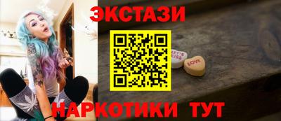 СК Пенза
