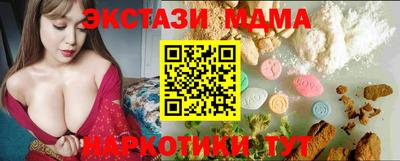 apvp Пушкино