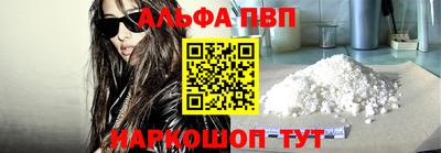 СК Пенза