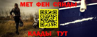 каннабис Первоуральск
