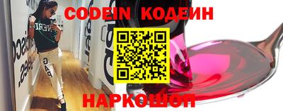 каннабис Первоуральск