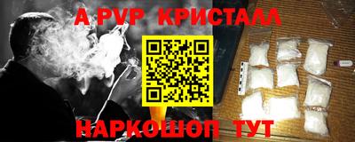 каннабис Первоуральск