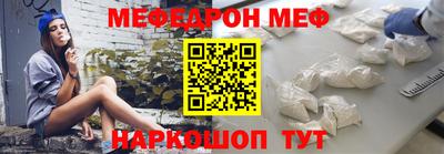 каннабис Первоуральск