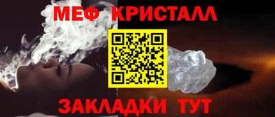каннабис Первоуральск