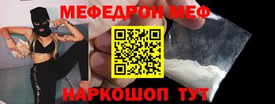 apvp Пушкино